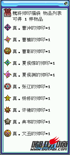 图片5.png