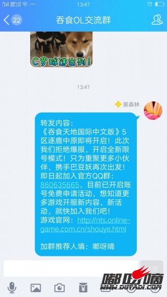 QQ图片20180919134953.jpg