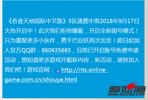 QQ图片20180919230359.png