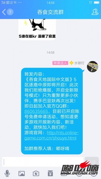 QQ图片20180921150020.jpg