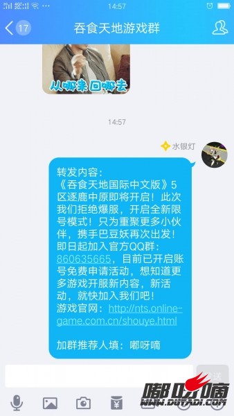 QQ图片20180921150045.jpg