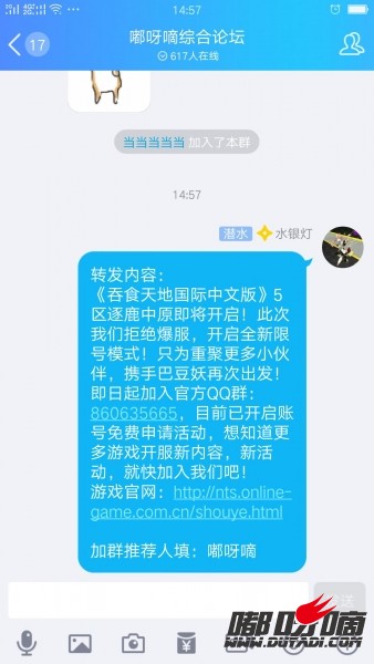 QQ图片20180921150051.jpg