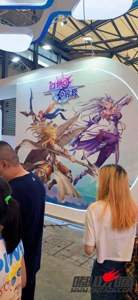 2020chinajoy (19).jpg