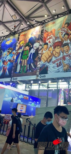 2020chinajoy (29).jpg